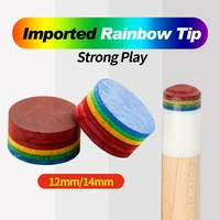 billiards pool cue tip 14mm rainbow tip multi layers pool cue stick tip professional durable billiard accessories