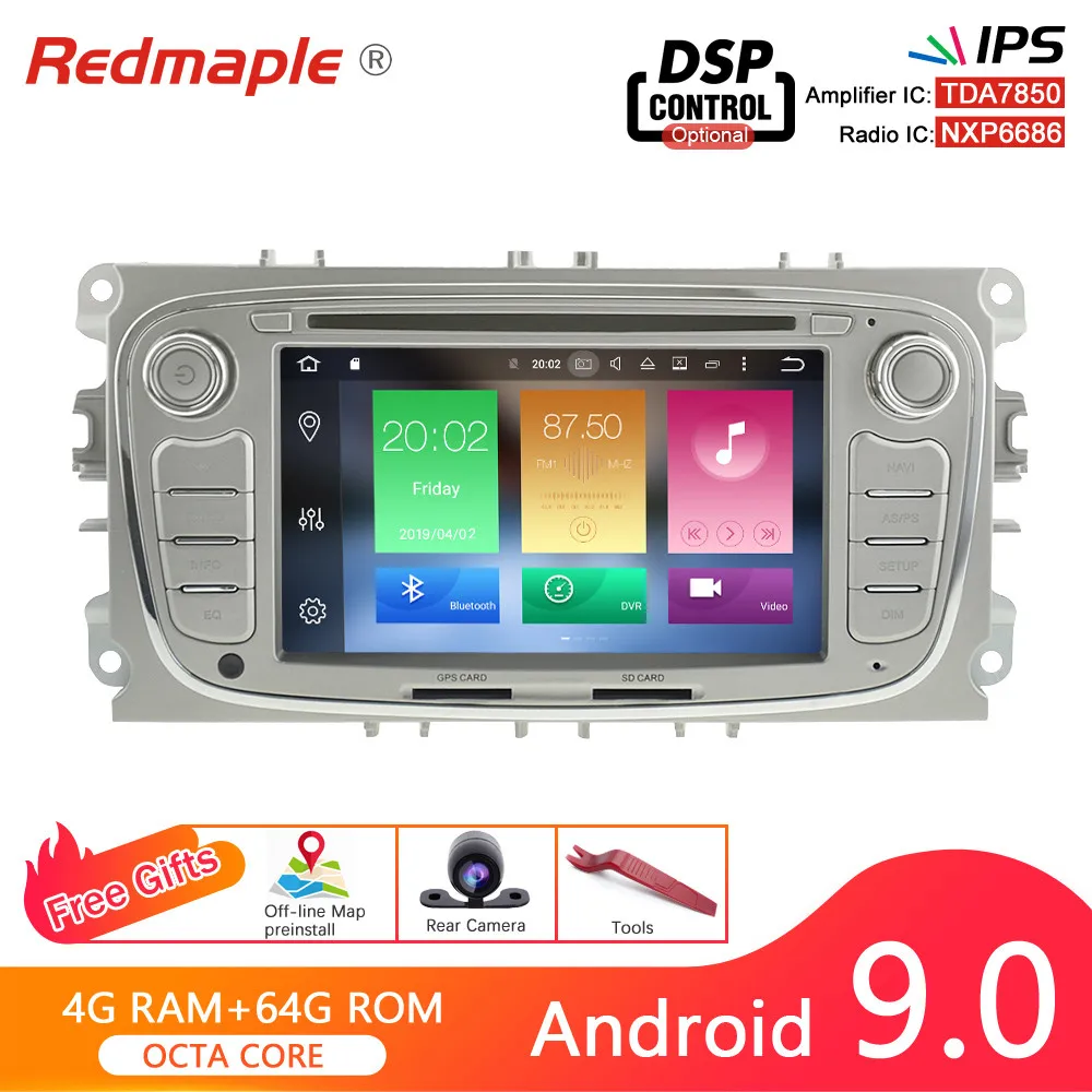 Восьмиядерный автомобильный DVD плеер Android 9 0 GPS навигация мультимедийная