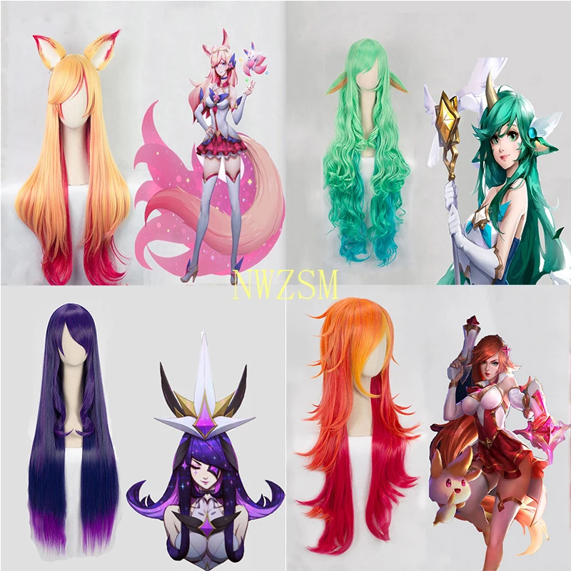 Game LOL Cosplay Wig Star Guardian Miss Fortune Ahri Ezreal Soraka Syndra Cosplay Wig Synthetic Hair Wig Halloween Party Wigs
