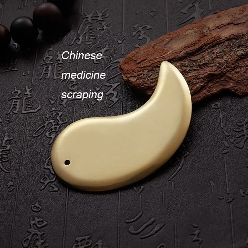 Массажный инструмент из латуни Gua Sha массажный для ухода за здоровьем