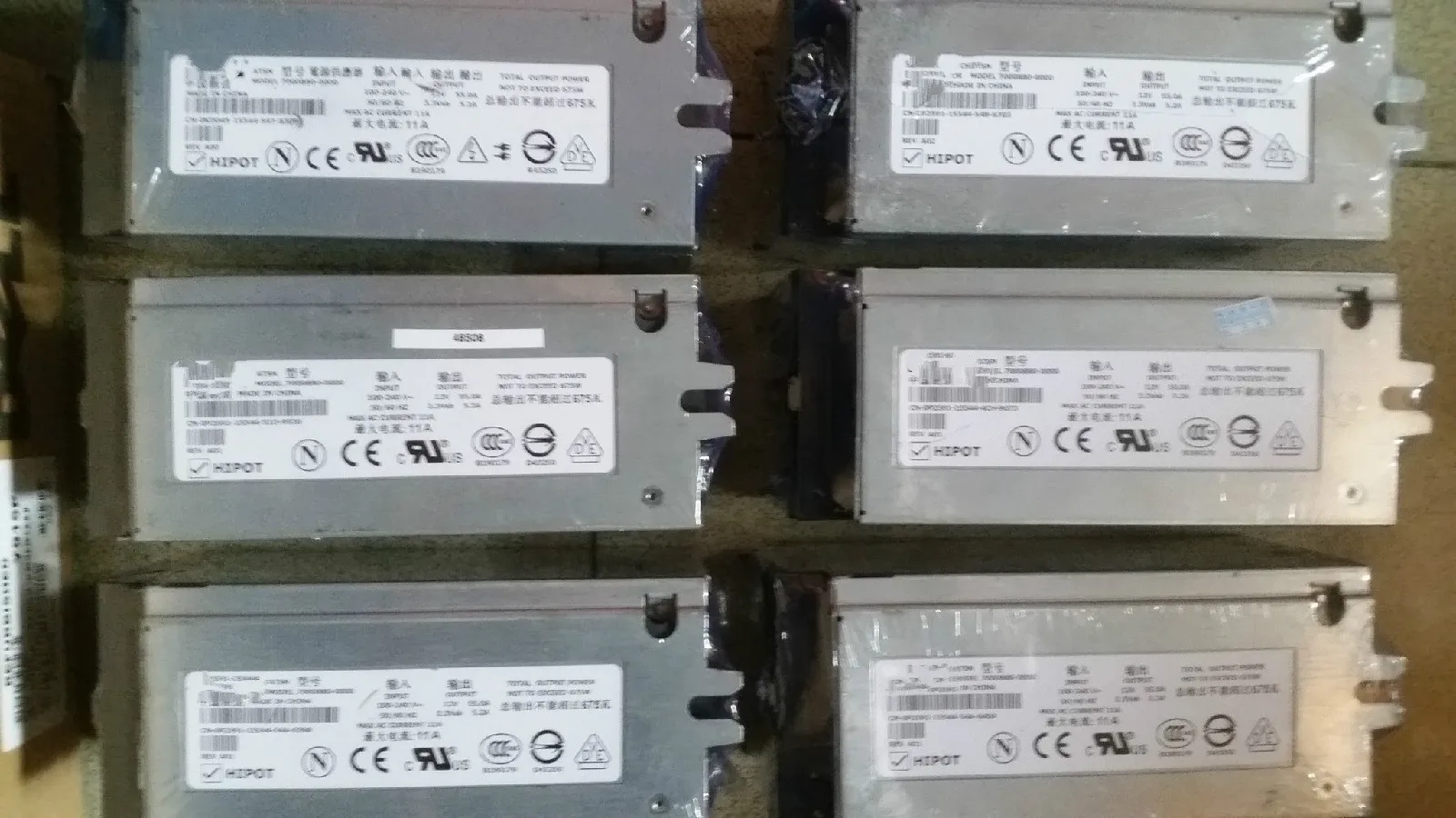 Блок питания для DELL POWER EDGE 1800 FD732 GJ319 P2591 | Компьютеры и офис