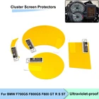 Blu-Ray Защитная пленка для спидометра с защитой от царапин для BMW F700GS F800GS F800GT F800R F800S F800ST