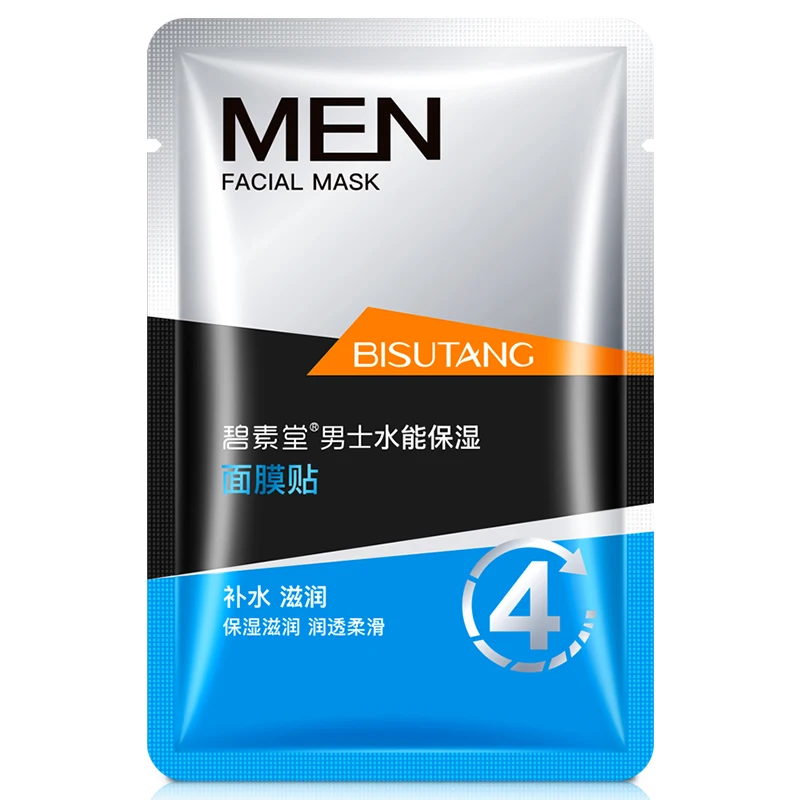 5 шт. осенне-зимняя мужская увлажняющая маска укрепляющая кожа контроль жирности