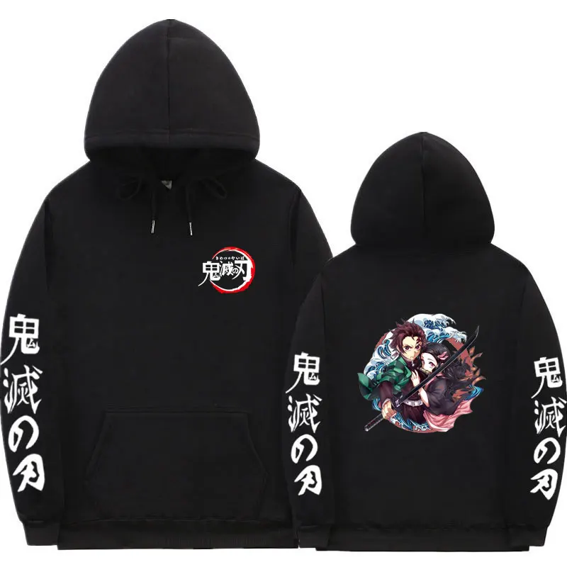 

Demon Slayer Hoodie Anime Men Women Hoodies Sweatshirts Fashion Casual Print Long Sleeve Harajuku Streetwear Hoodies Pullover
