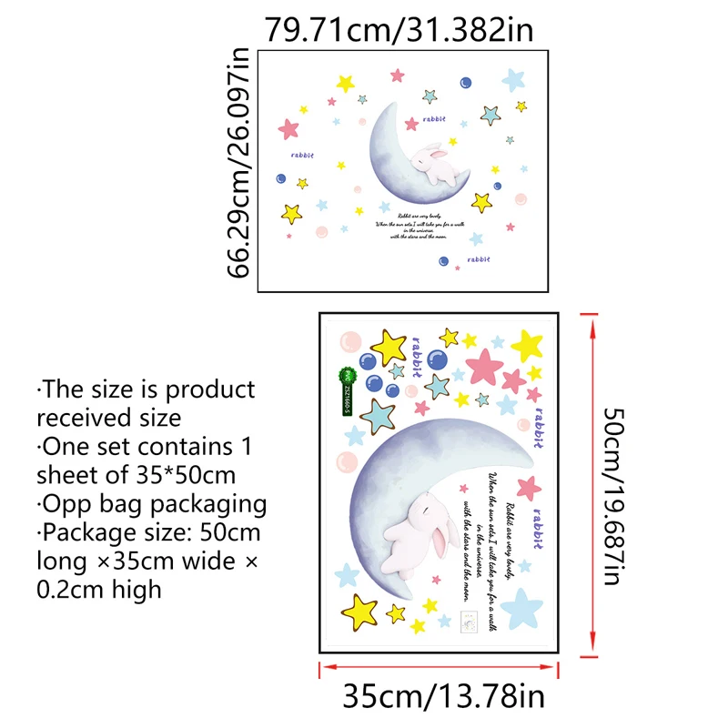 Наклейка на стену в виде кролика Луны звезды | Дом и сад