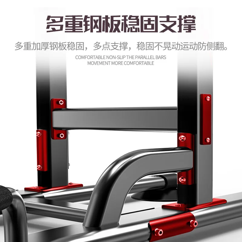 

Back combination indoor parallel bar frame domestic horizontal bar pull-up frame multi-function gantry