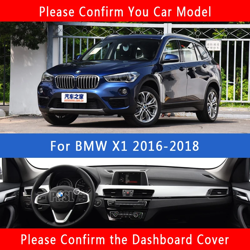 PNSL крышка приборной панели автомобиля коврик для ковёр BMW X1 F48 2016 2017 2018 2019 Защита