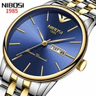 Топ 2019, мужские часы NIBOSI, мужские полностью стальные водонепроницаемые повседневные модные кварцевые часы с датой, мужские наручные часы, мужские часы