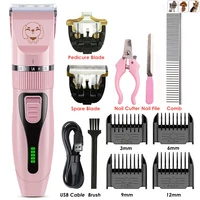 electrical pet clipper professional grooming kit rechargeable pet cat dog hair trimmer shaver set animals hair cutting machine