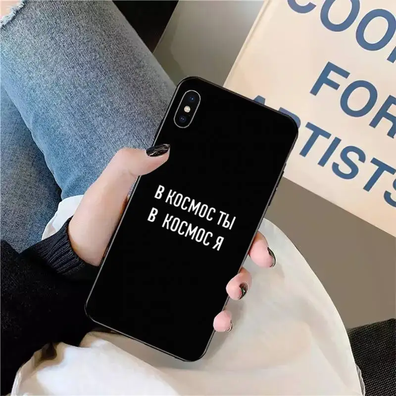 

Russian Quote Slogan Words Phone Case for iPhone 11 12 pro XS MAX 8 7 6 6S Plus X 5S SE 2020 XR mini