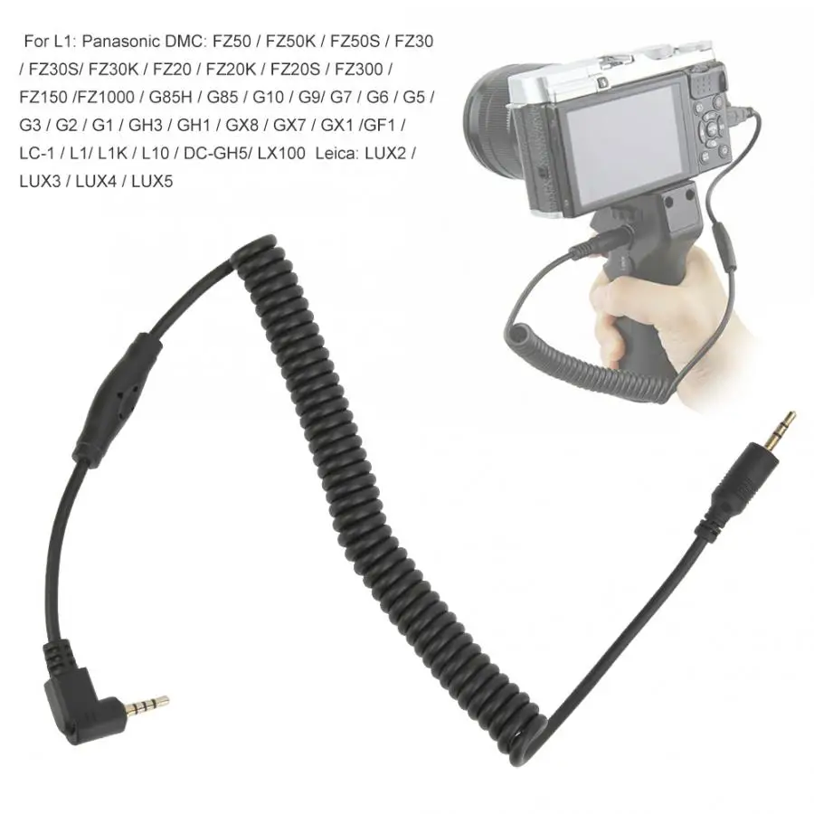 YouPro L1 затвор камеры линия вспышки триггер дистанционного управления