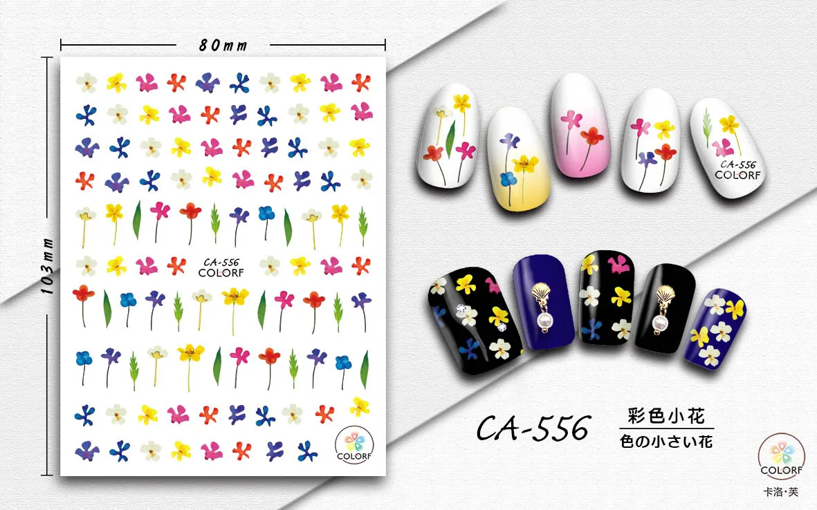 

Spring summer flowers sticker for nail art decoration self adhseive fruit cartoon animals designer nail foil decals WG023