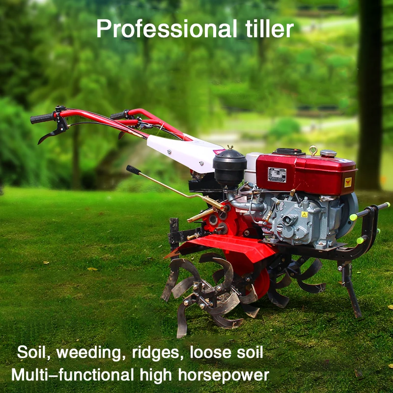 Бытовой сельскохозяйственный культиватор для диких полей рыхлый почвенный