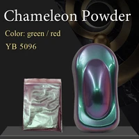 yb96 chameleon powder acrylic paint variable color dyes auto crafts diy nail decoration painting supplies 10gbag