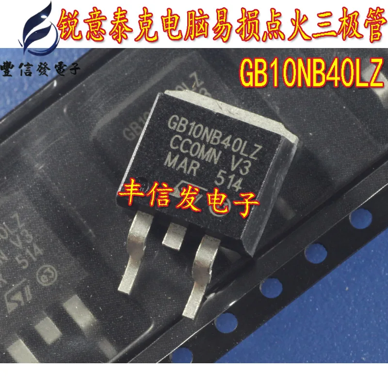 10 шт./лот 100% новый 6B10NB40LZ GB10NB40LZ TO-263 автомобильный smd транзистор | Автомобили и
