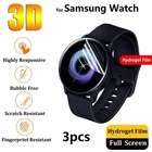 3D Гидрогелевая пленка для экрана для Samsung Galaxy Active 2 44 мм 40 мм Gear S3 S2 Sport Watch 3 45 мм 41 мм 46 мм 42 мм (не стекло) Гидрогелевая Защитная пленка