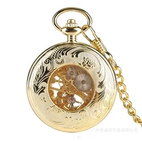 new magnifying glass golden roman dial flip mechanical pocket watch mens and womens watch fashion