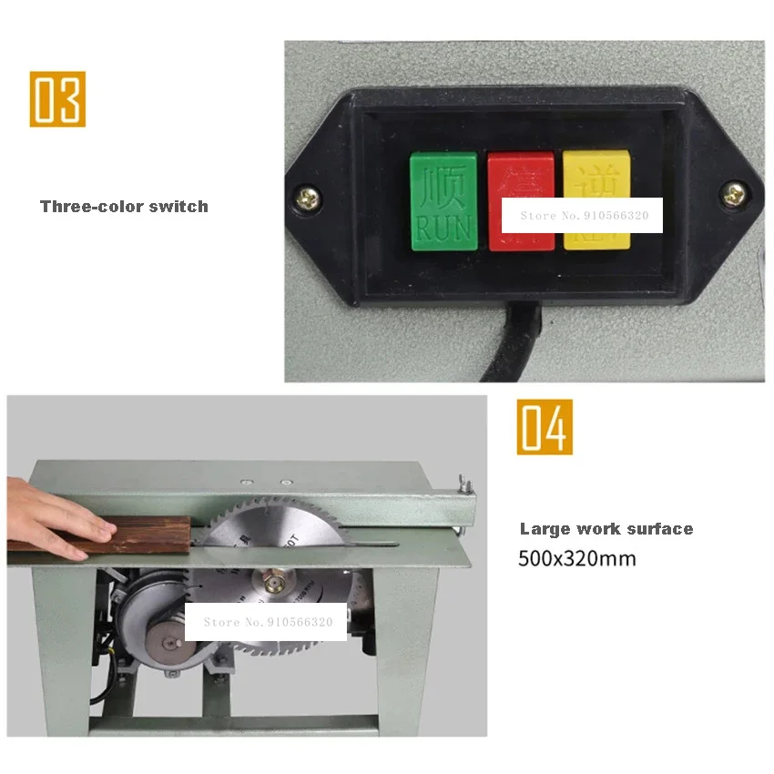 Настольная мини-пила для деревообработки MJ1025 портативная 1200 Вт