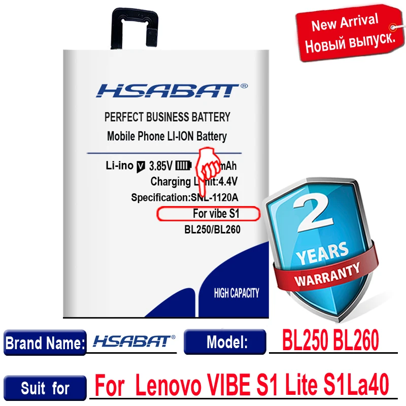 Аккумулятор HSABAT BL260 4650 мАч для Lenovo VIBE S1 Lite S1La40|battery for lenovo|3200mah batterybattery |