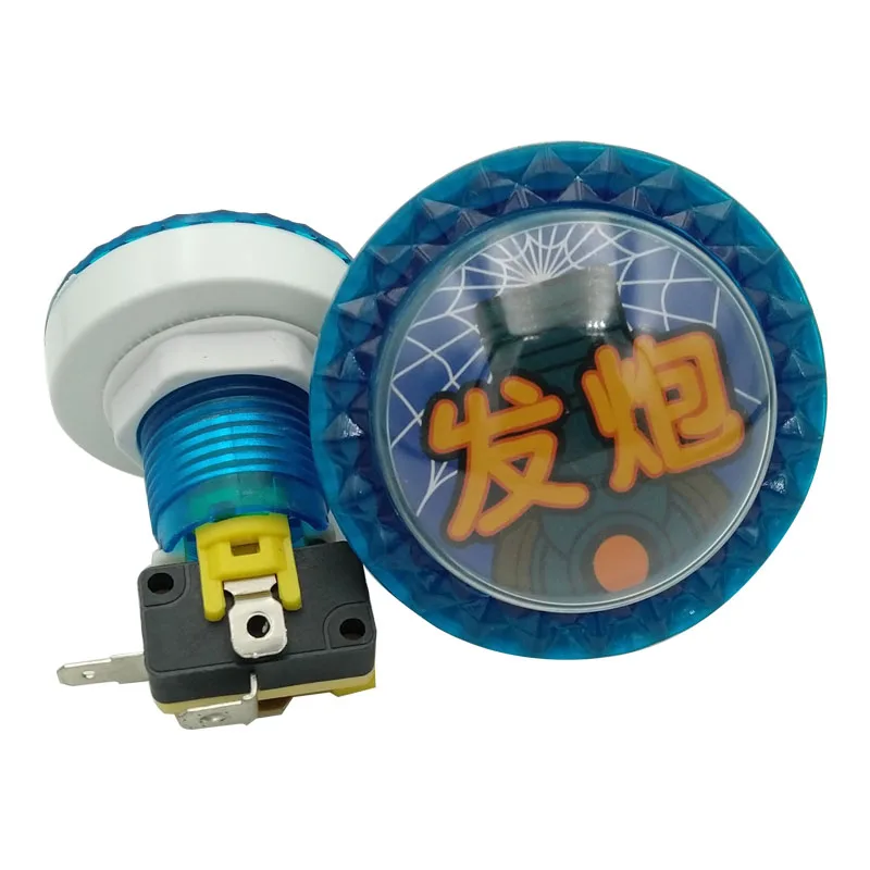 Аркадная кнопка переключатель телефон игровая для рыбалки стрельбы | Спорт и