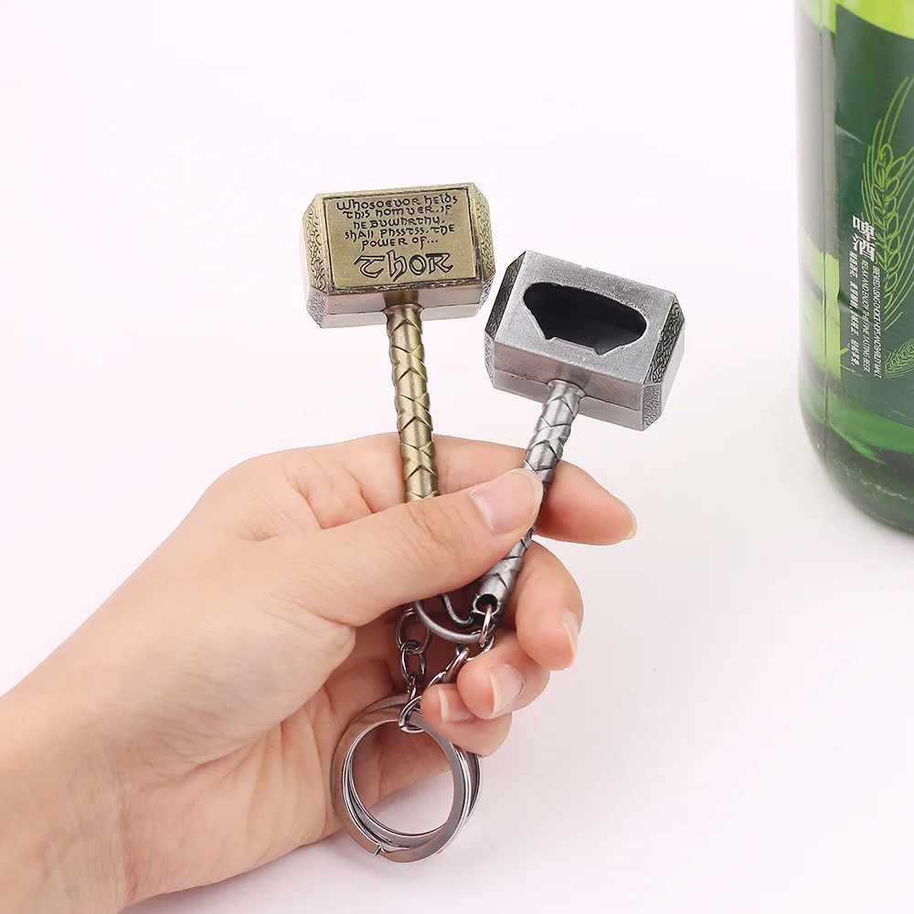 Многофункциональный брелок открывалка для бутылок Инструменты пива бара