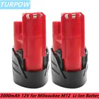 3000 мАч 12 В перезаряжаемый аккумулятор M12 для Milwaukee M12 XC беспроводные инструменты 48-11-2402 48-11-2411 батареи 48-11-2401