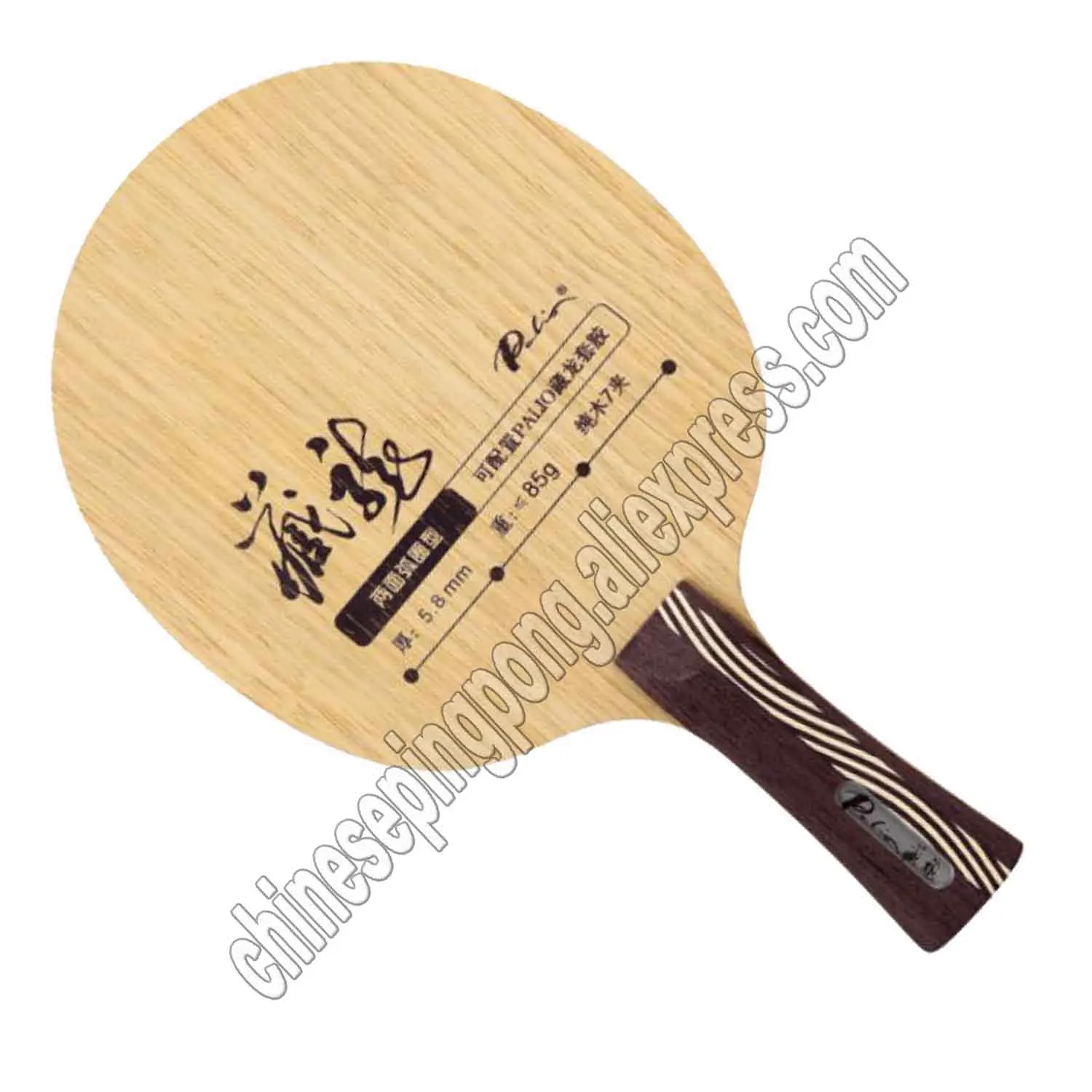 

Palio official hidden dragon table tennis balde pure wood 7 ply loop for both side ping pon racket