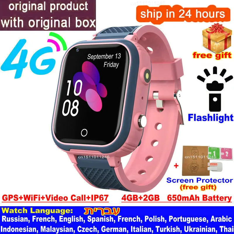 4G Smart Watch Kids GPS WIFI Video Call SOS IP67 Waterproof Child Smartwatch Camera Monitor Tracker Location Phone Watch