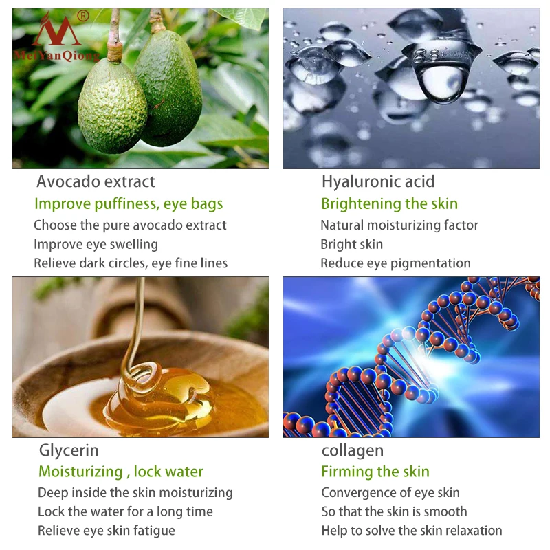 Анти отечность черный темный круг для удаления омолаживающий крем глаз
