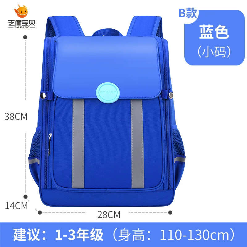 2020 новый дизайн с замком школьная сумка высокого качества несколькими карманами