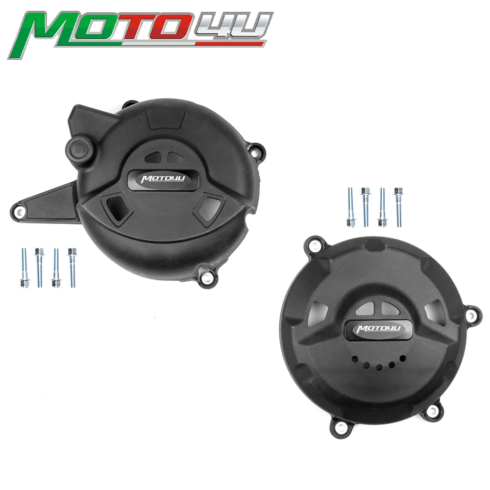 MOTO4U мотоциклетные двигатели Защитная крышка слайдеры Рамка слайдер защита