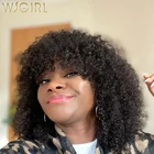 Афро кудрявые вьющиеся человеческие волосы парики для чернокожих женщин предварительно выщипанные полные машинные бразильские волосы Remy без шнуровки передний парик с челкой