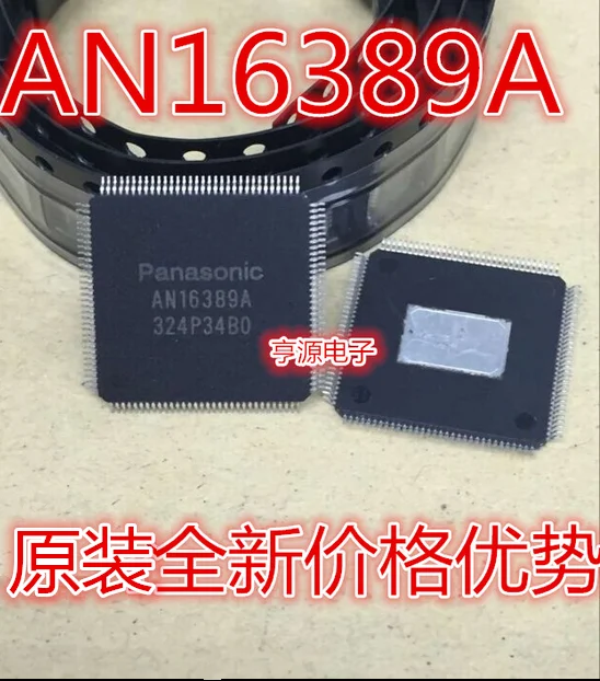 

5pieces AN16389 AN16389A