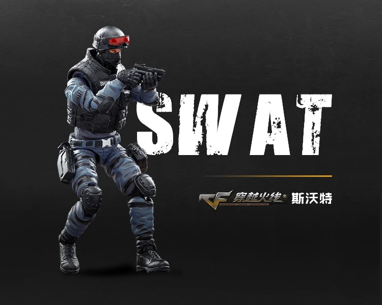 JoyToy 1/18 3 75 дюйма SWAT ПВХ фигурка в наличии|Игровые фигурки и трансформеры| |