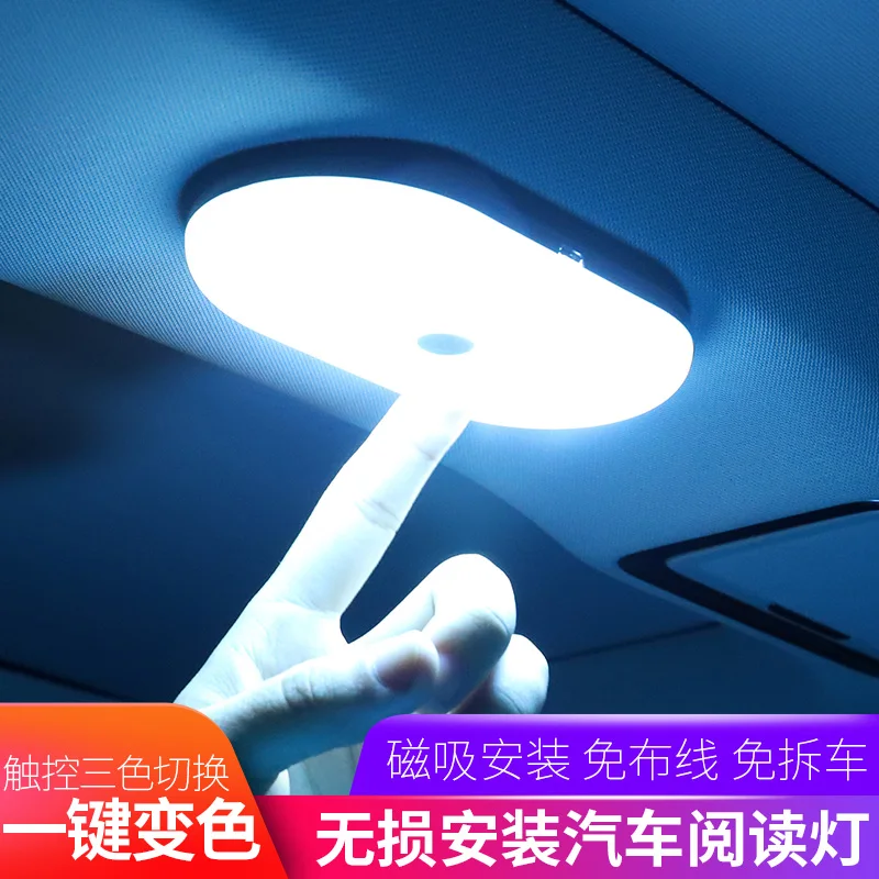 1pcs* 12V Light Car Interior USB RGB LED Strip Tape Lamp DRL 5 Volt Music IR APP Controller Auto Flexible | Автомобили и