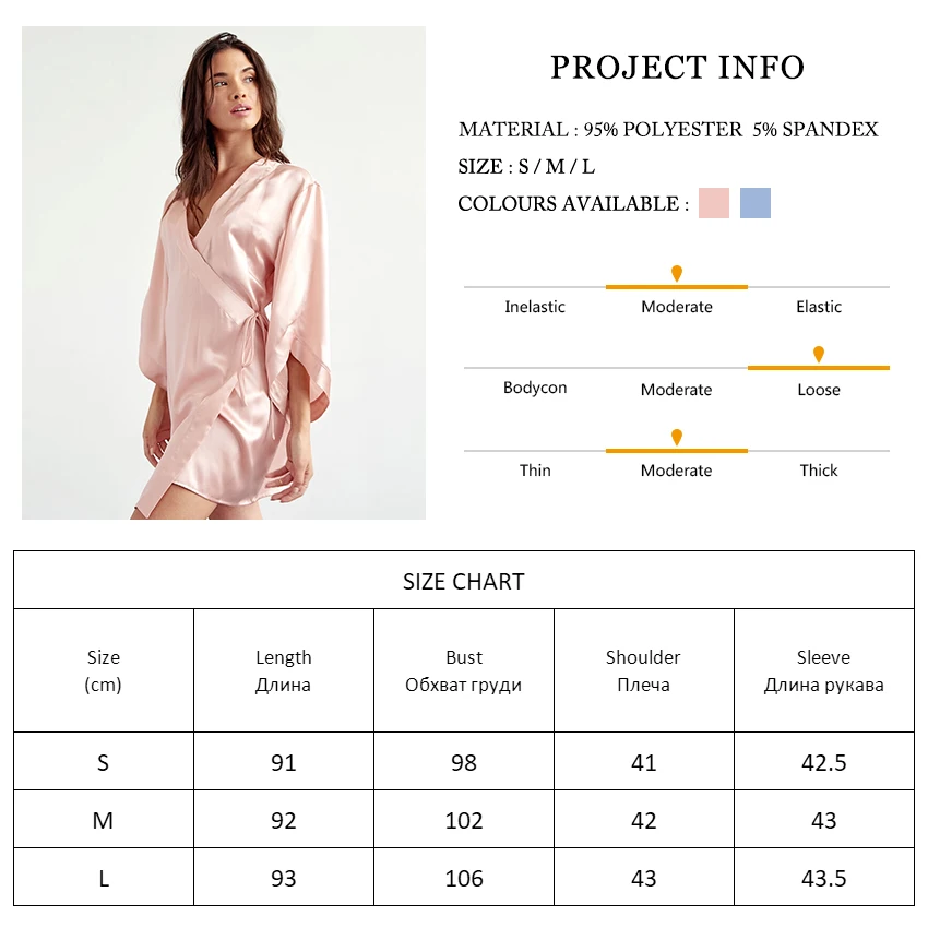 

Restve Irregular Women Robes Three Quarter Sleeve Lace Up Pink Satin Bathrobe Casual Home Robe Blue Female Nightwear Autumn 2021