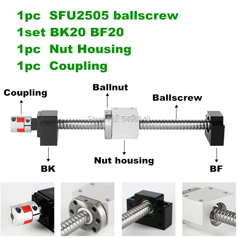 SFU2505 2510 шариковый винт 300 400 500 600 мм с концевой обработкой + шаровая гайка концевая