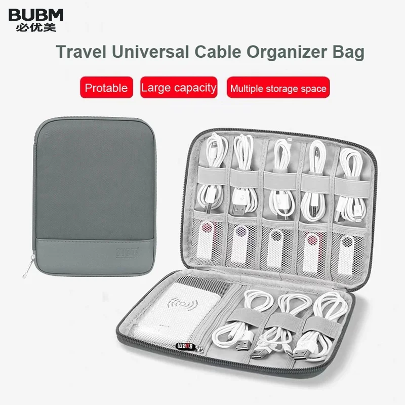 Сумка для хранения BUBM универсальный Кабельный органайзер дорожная сумка