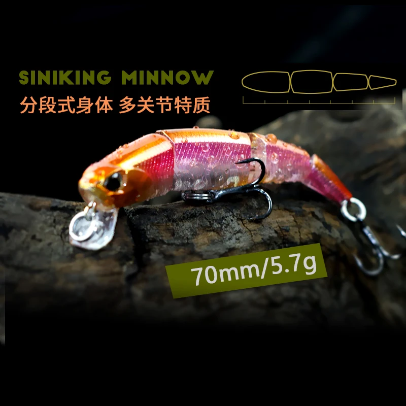 SUNMILE Minow 70 мм/6 г погружные рыболовные приманки наживки соединенные Swimbait жесткая