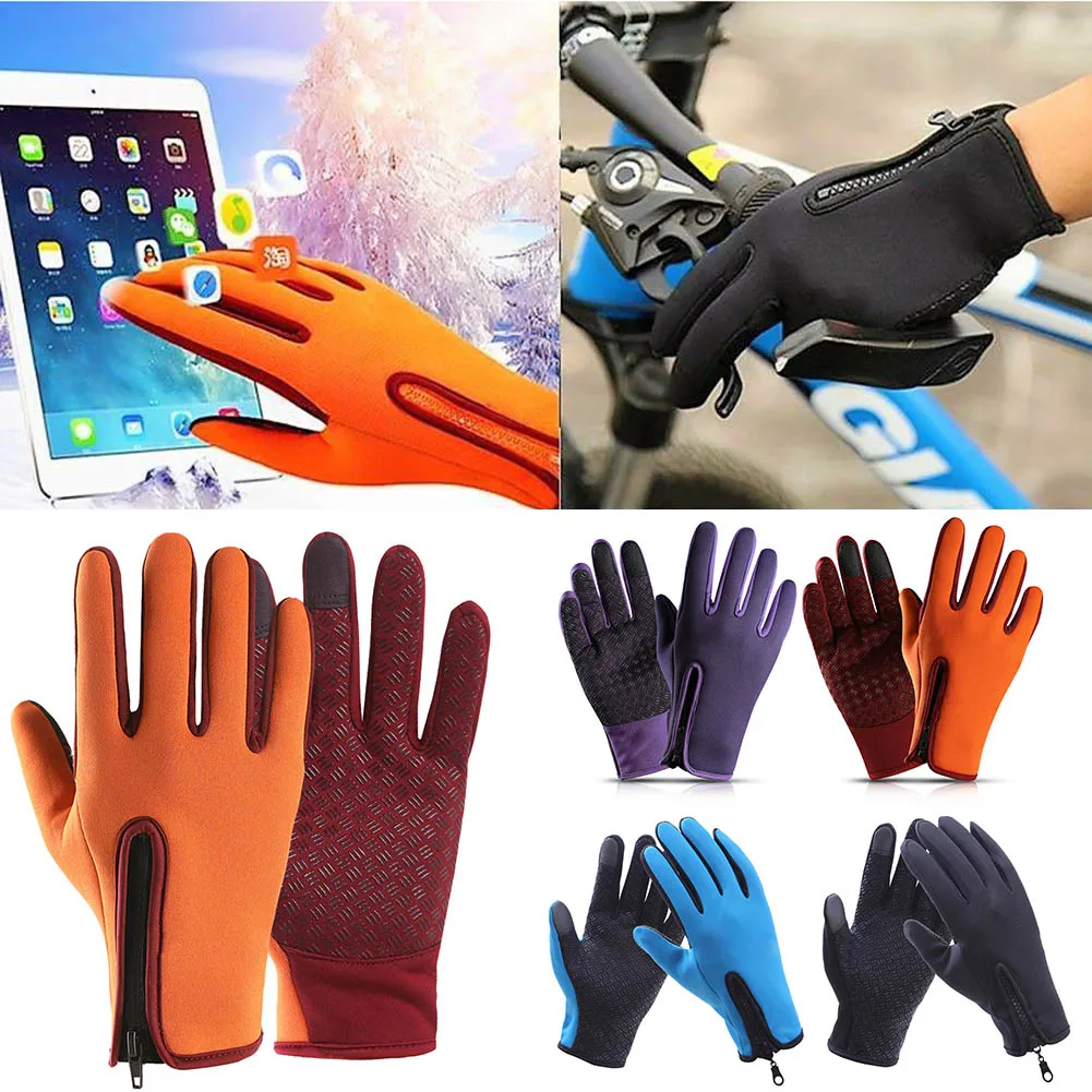 Унисекс водонепроницаемые перчатки толстые зимние теплые для верховой езды