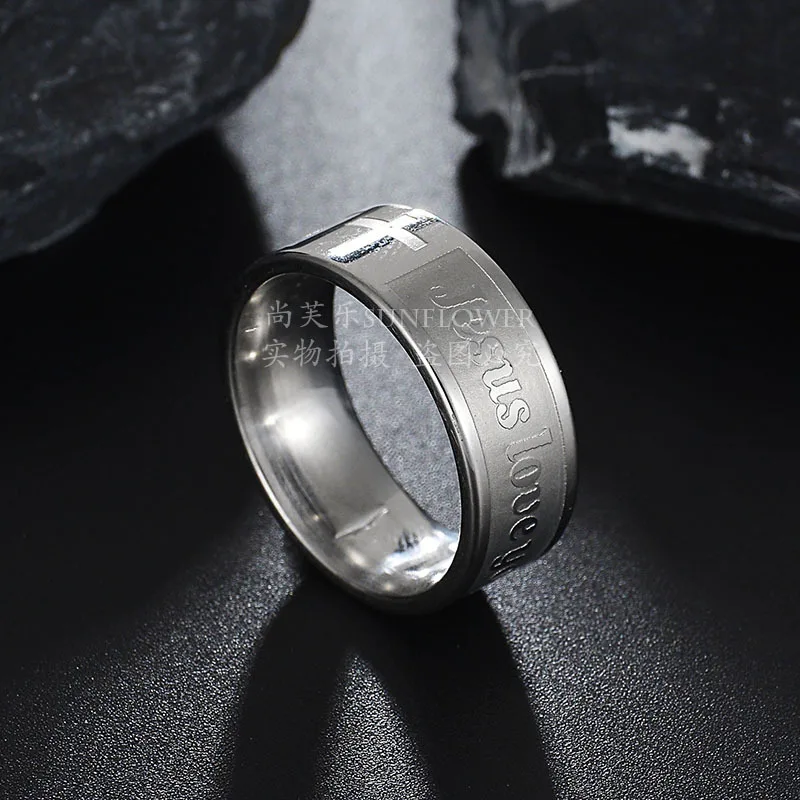 Visisap с христианскими текстами и Иисуса LOVE YOU кольца для мужчин 8 мм 3 золотых Цвет