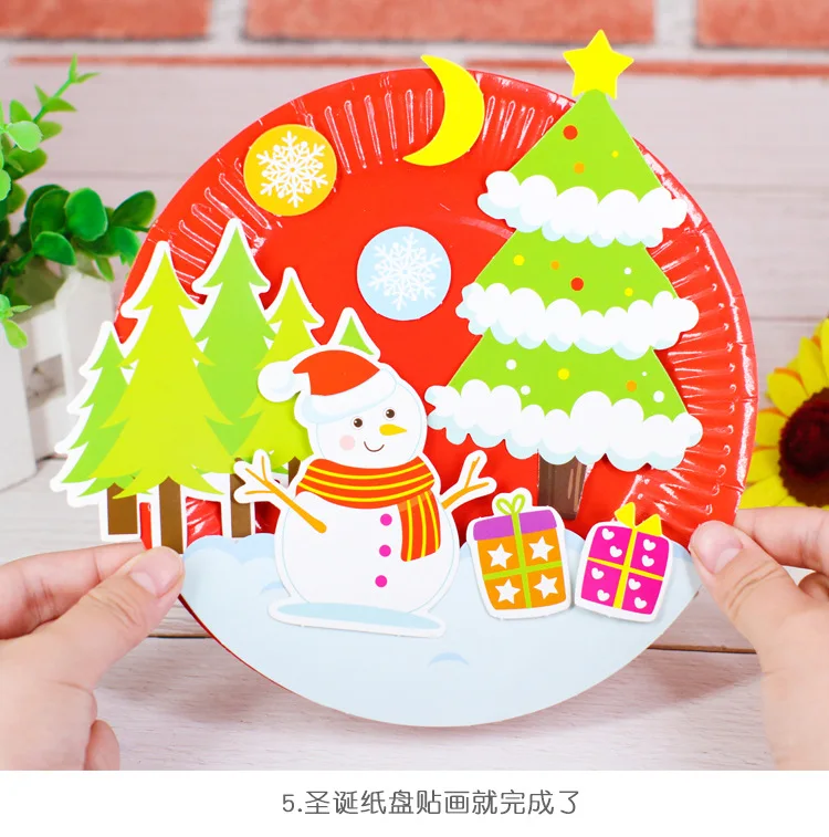 Детский сад много декоративных поделок diy игрушки головоломка бумажный лоток ремесла детские развивающие игрушки для детей Девочка/Мальчик Рождественский подарок 906