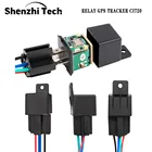 Автомобильный Gps-трекер CJ720, Gps-навигация для автомобиля, заднее время, GSM-локатор, Противоугонный мониторинг, Отключение подачи топлива