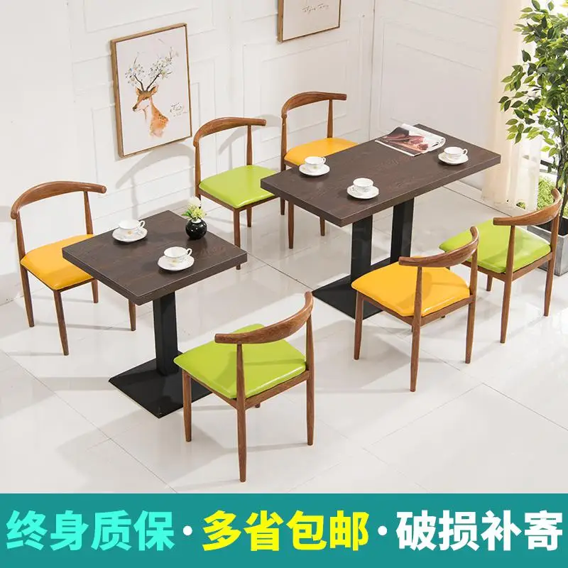 Столики для ресторана быстрого питания и стулья комбинация закуска молочный чай