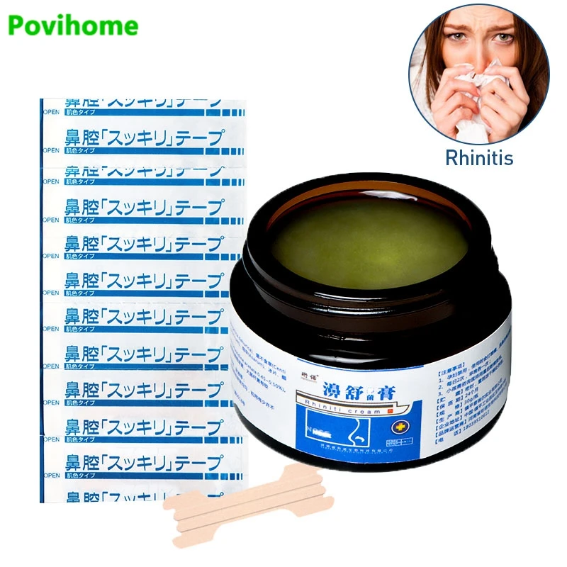 

6pcs Rhinitis Sinusitis Cream Breath Nasal Strips Nasal Ointment Sneezing Runny Treament Nasal Congestion Antipruritic Ointment