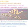 Изображение товара 5
