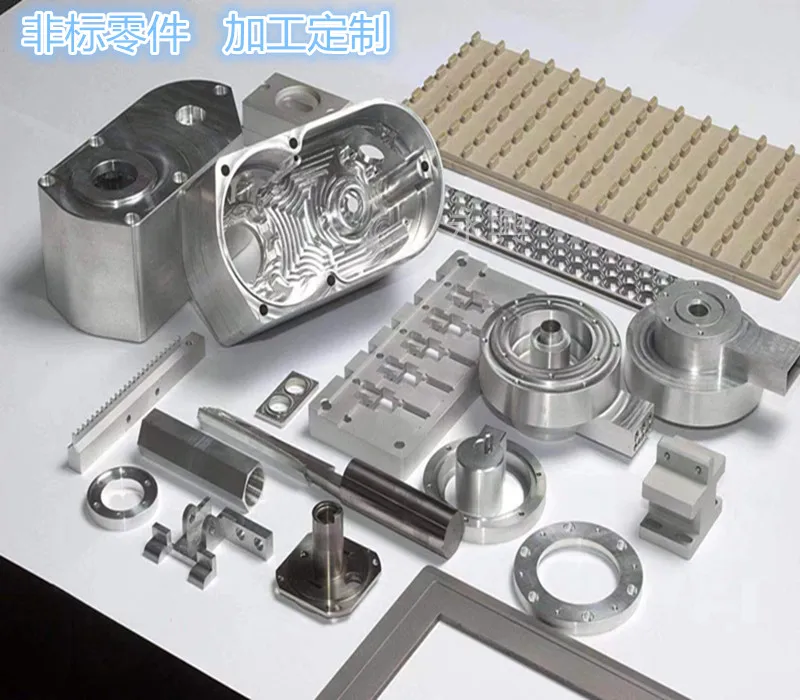 

Manufacturing on CNC machines milling aluminum enclosure