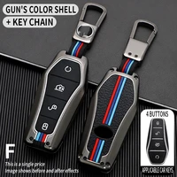 zinc alloy car key cover smart remote key case for byd tang dm 2018 key bag auto accessories keychain keyring key covers
