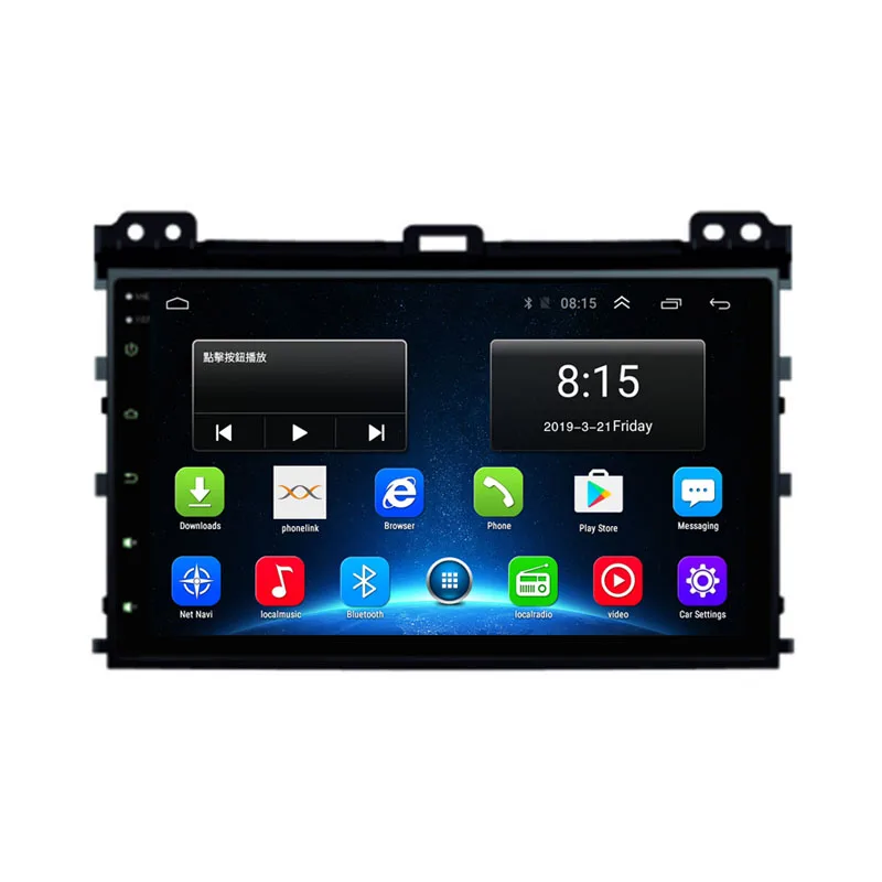 4G LTE Android 8,1 подходит для TOYOTA PRADO Land Cruiser 120 2003-2010 Мультимедиа стерео автомобильный dvd-плеер навигация gps радио