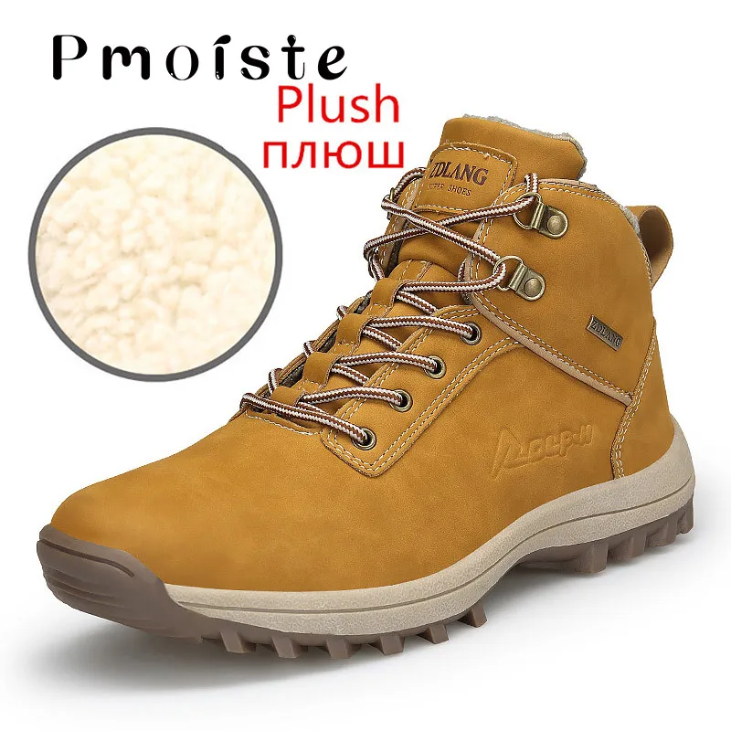 Yellow cotton Резиновые сапоги для мужчин; зимняя обувь; размера плюс 45-47; теплые рабочие ботинки; Мужская короткая плюшевая теплая обувь; однотонная - Цвет: Yellow cotton